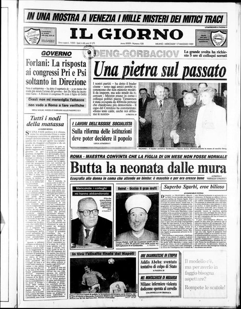 Il giorno